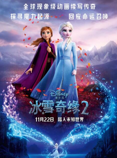 黄色在线小说